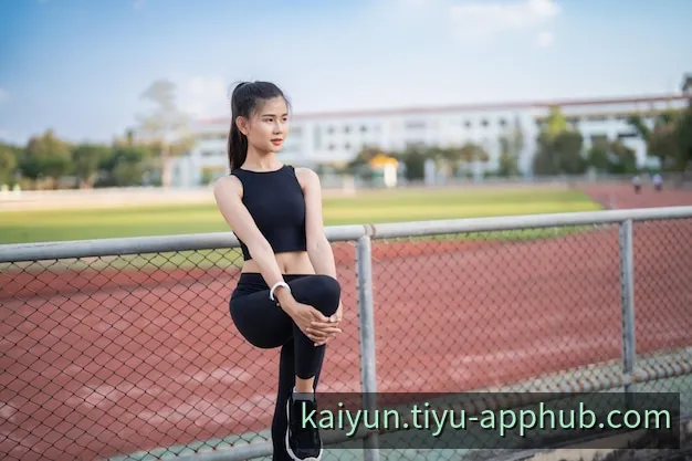 开云App移动端全景界面预览与赛事多端同步图示